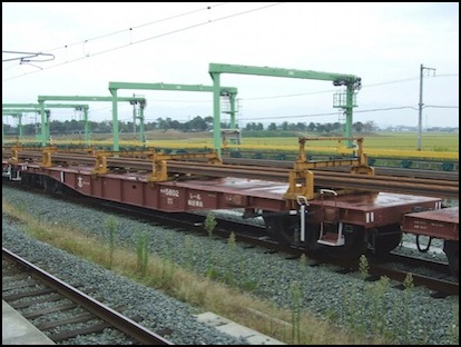 Vehicle - Rail - Rolling Stock (Freight) - CHIKI 5000