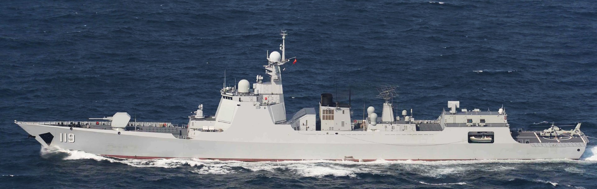 Warship Class - Type 052D - Destroyer