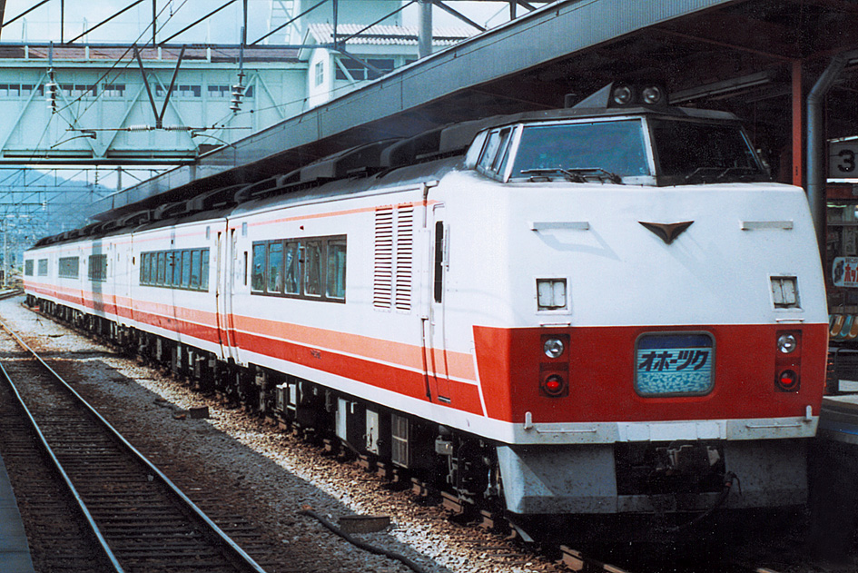 Vehicle - Rail - Passenger Train - Kiha 183