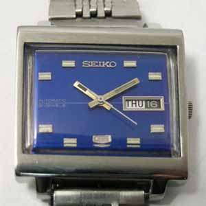 Seiko 5 Automatic Watch - 6119-5000