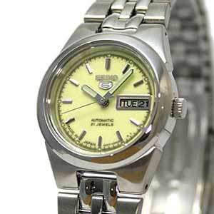 Seiko 5 Automatic Watch - SYMG57