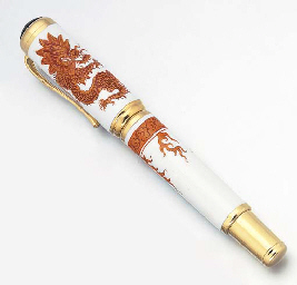 Montblanc - Year of the Golden Dragon - 888 - Fountain Pen