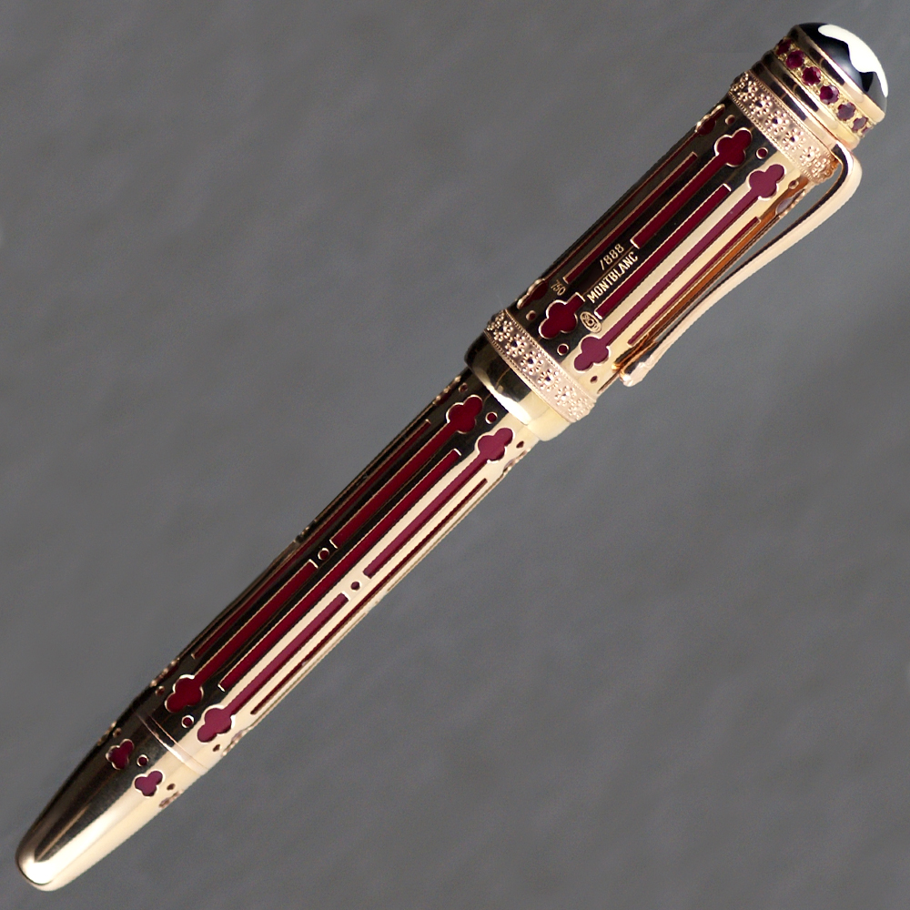 Montblanc - Catherine the Great - 888 - Fountain Pen