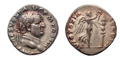 Ancient Coin - Vespasian - Denarius