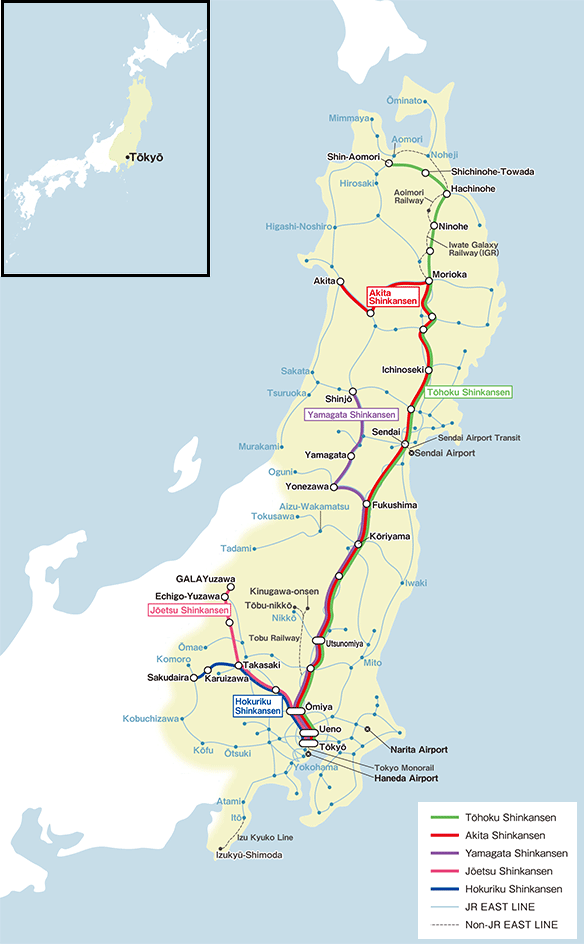 Transportation Company - Japan Railways East - Railroad