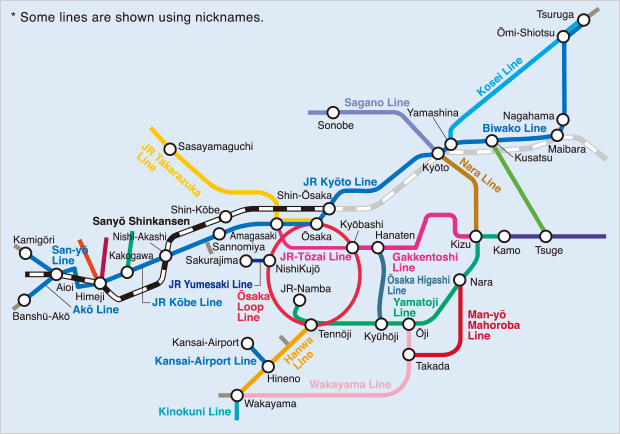 Transportation Company - Japan Railways West - Railroad