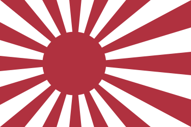 Transportation Company - Imperial Japanese Navy - Government
