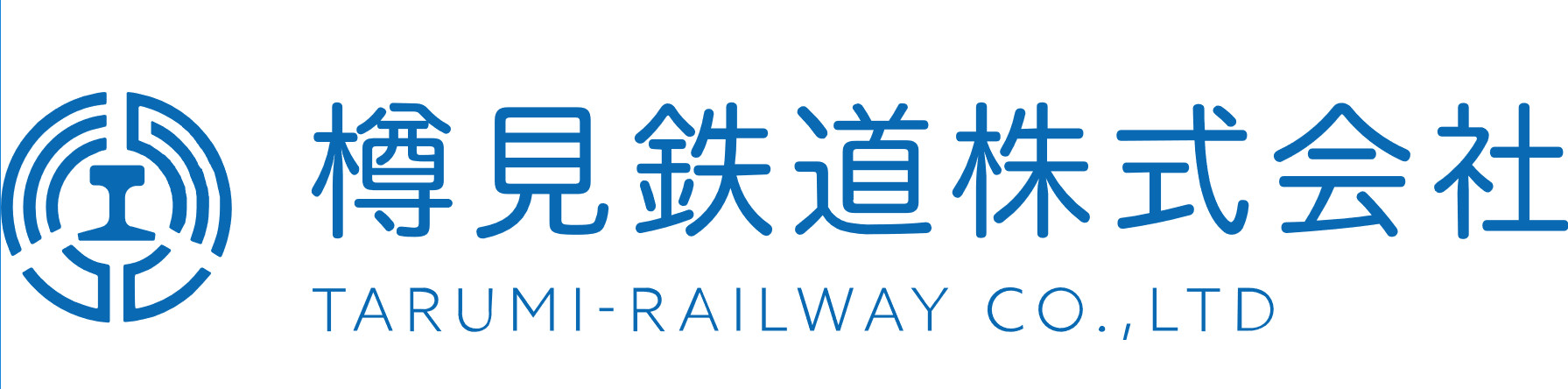 Transportation Company - Tarumi Railway - Railroad