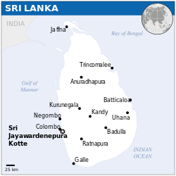 Country - Sri Lanka