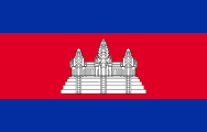 Country - Cambodia