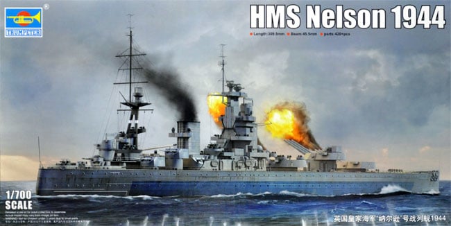 Plastic Models - Trumpeter - 06717 - HMS Nelson