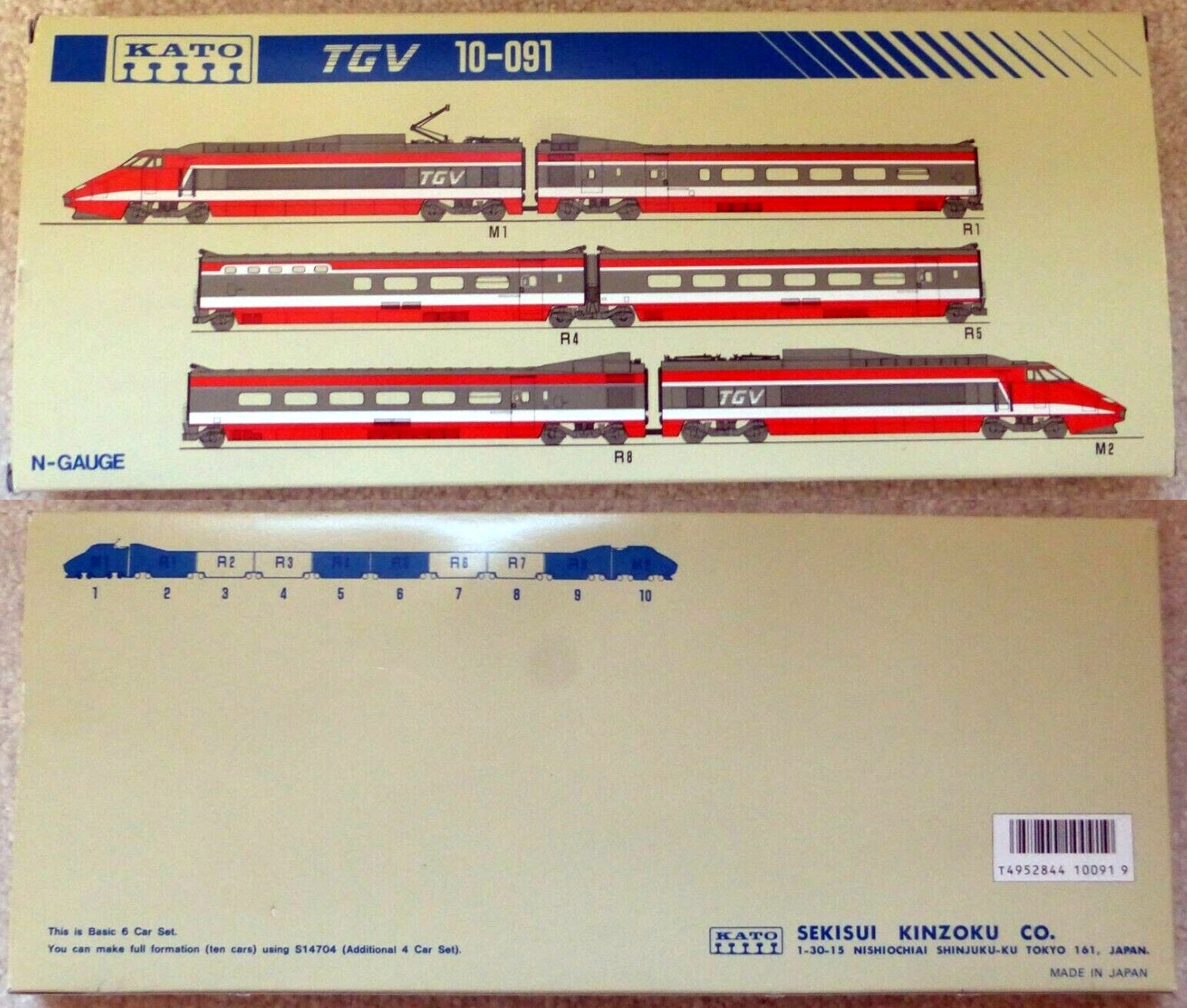 N Scale - Kato Lemke - 10-091 - Passenger Train, Electric, TGV - 