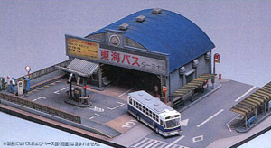 N Scale - Greenmax - 2173 - Japanese Bus Station - Undecorated