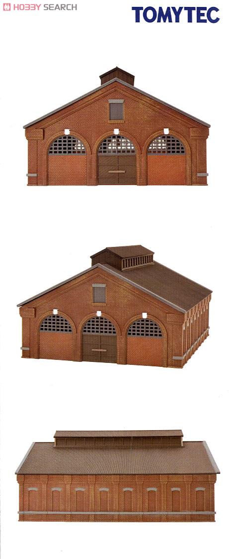 Tomytec Building 136 Warehouse A 1/150 N scale 