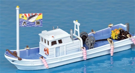 N Scale - Tomytec - 009-2 - Fishing Boat - Painted/Unlettered - A2