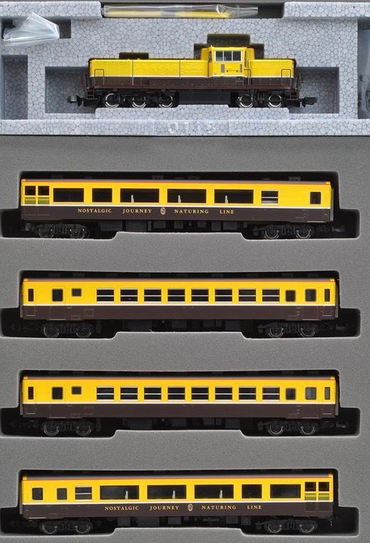 N Scale - Tomix - 92403 - Passenger Train, Diesel, Series 50 with DE10 - Japan Railways East - 5-Pack