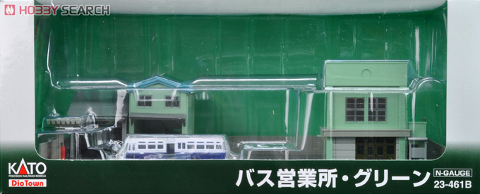 N Scale - Kato - 23-461B - Bus Terminal - Commercial Structures - DioTown Bus Terminal (Green)