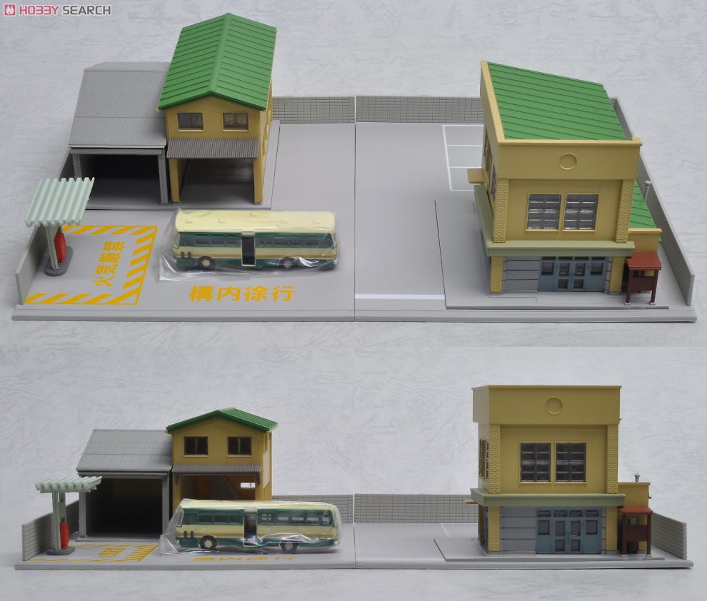 N Scale - Kato - 23-461 - Bus Terminal - Commercial Structures - DioTown Bus Terminal