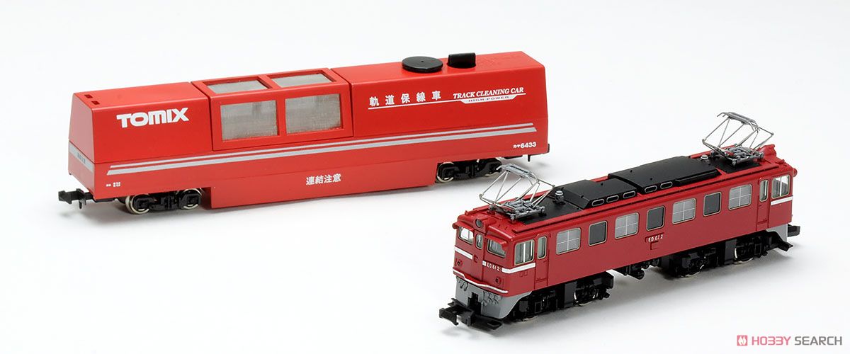 N Scale - Tomix - 6433 - Cleaning Car, Motorized, Wet-Dry and pulling locomotive - Track Cleaning Car