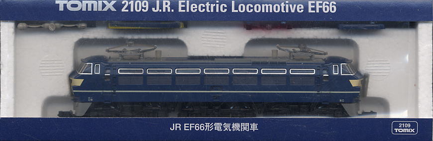 Tomix 92080 J.R EF65 With Powered EF65-1100 Locomotive N Scale 3 Car Set