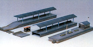 N Scale - Greenmax - 16 - Japanese station platform - Railroad Structures