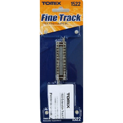 N Scale - Tomix - 1522 - Railroad Track, Wooden Ties - Track, N Scale - V70