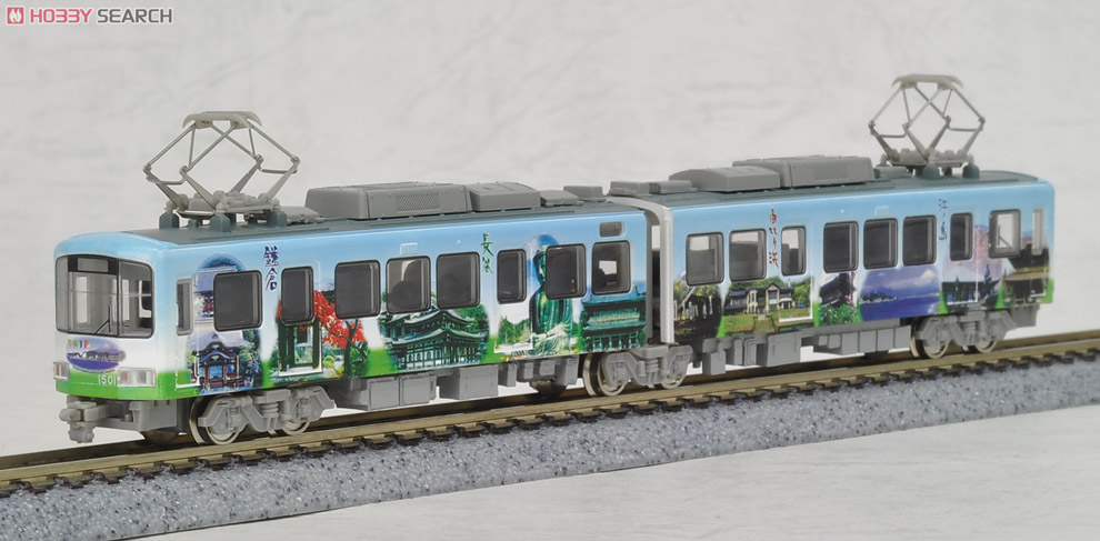 N Scale - Modemo - NT79 - Japanese Tram - Enoshima Electric Railway