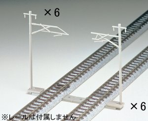 N Scale - Tomix - 3003 - overhead wire structures for electirc railways - Undecorated
