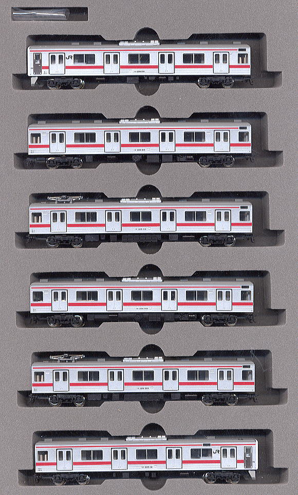 N Scale - Kato - 10-404 - Series 205 Keiyo Line - Japan Railways East - 205
