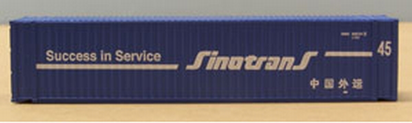 N Scale - Deluxe Innovations - 6150 - Container, 45 Foot - Sinotrans - 2 numbers