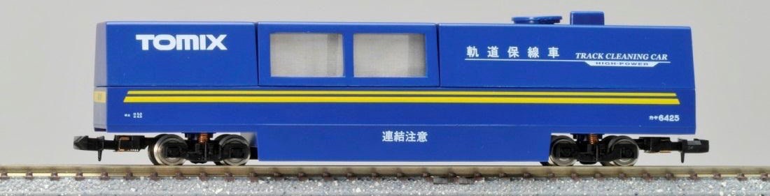 Tomix 6425 Track Cleaning Car Blue  N Scale 