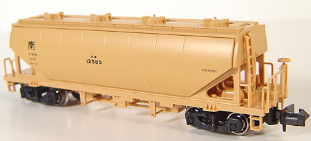 N Scale - Kato - 8016 - Covered Hopper, 2-Bay, HOKI 2200 - Japan Railways Freight - 12580