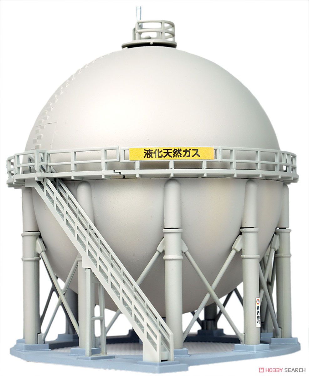 N Scale - Tomytec - 074-2 - Propane Storage Tank - Painted/Lettered - C2 Propane Storage