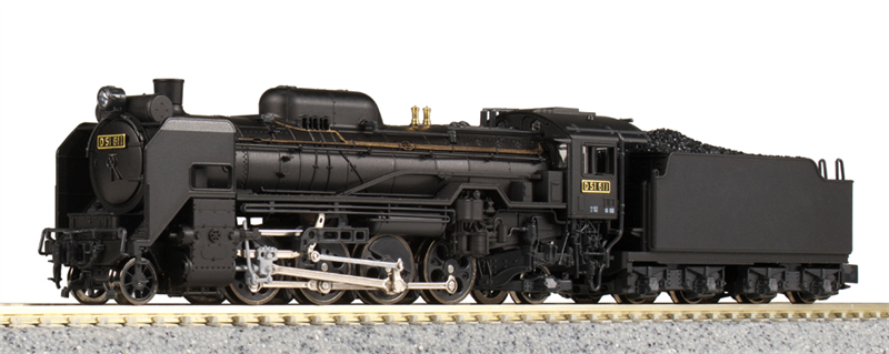 Kato 16 7 Jnr Steam Locomotive Type D51 498 N Scale From Japan Rare Tracking Model Railroads Trains N Scale