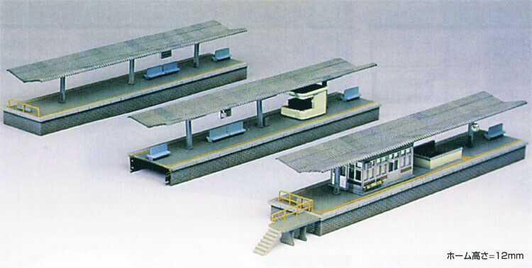 N Scale - Greenmax - 2117 - Island Platform (Modern Type)m - Railroad Structures