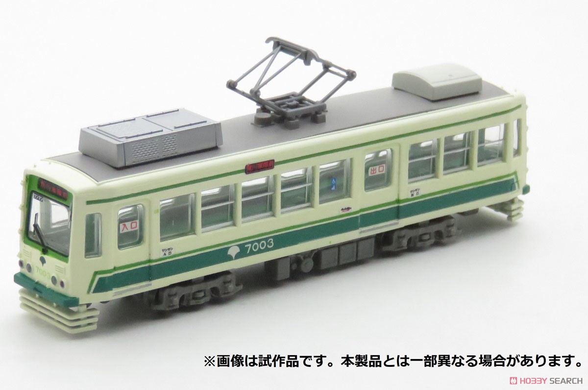 N Scale - Tomytec - 307587 - Toei Transportation - 7003