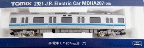 N Scale - Tomix - 2921 - Passenger Train, Electric, SAHA 207 - Japan Railways Central