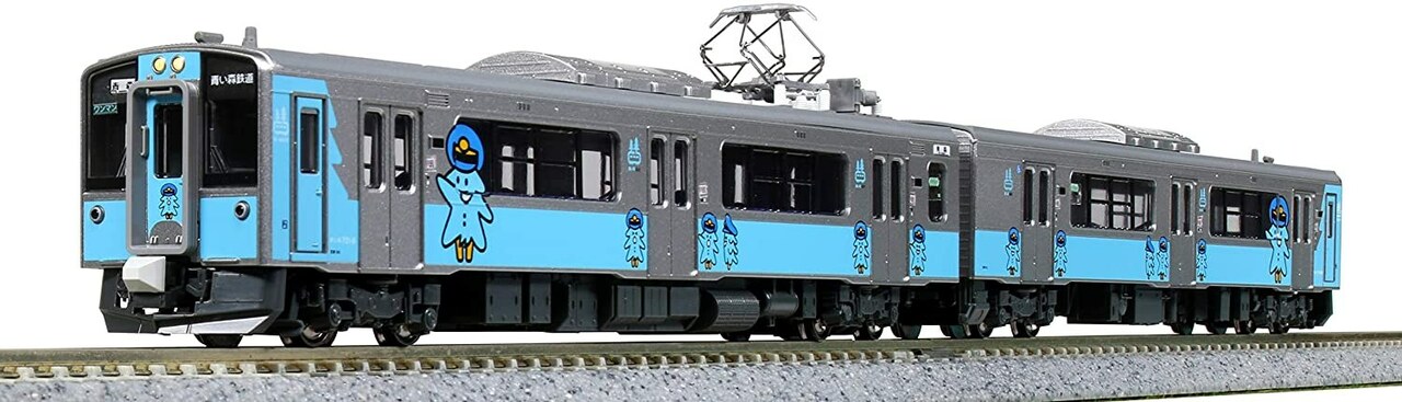 N scale Details about   Kato 10-1561 Aoimori Railway Series 701 2 Cars Set 