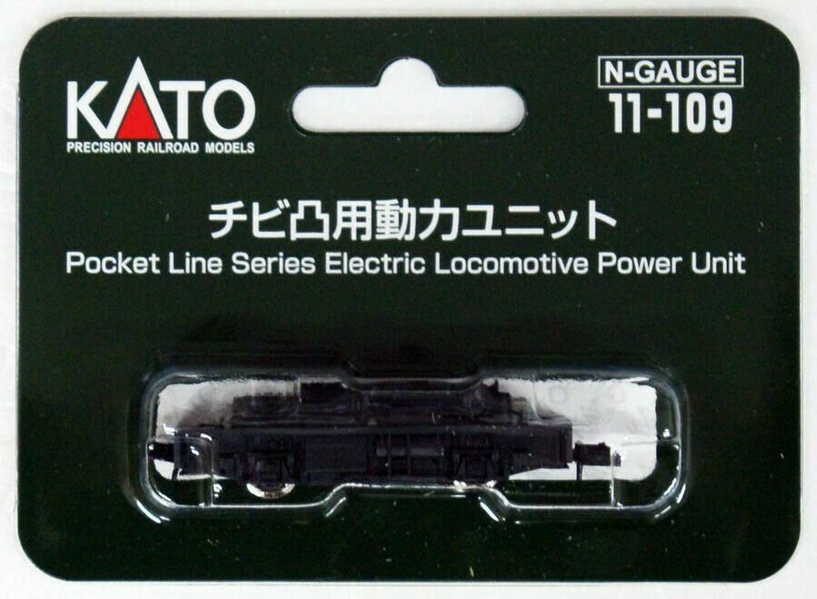 KATO N Gauge Power Unit for Chibi Convex 11-109 Model Railroad JAPAN