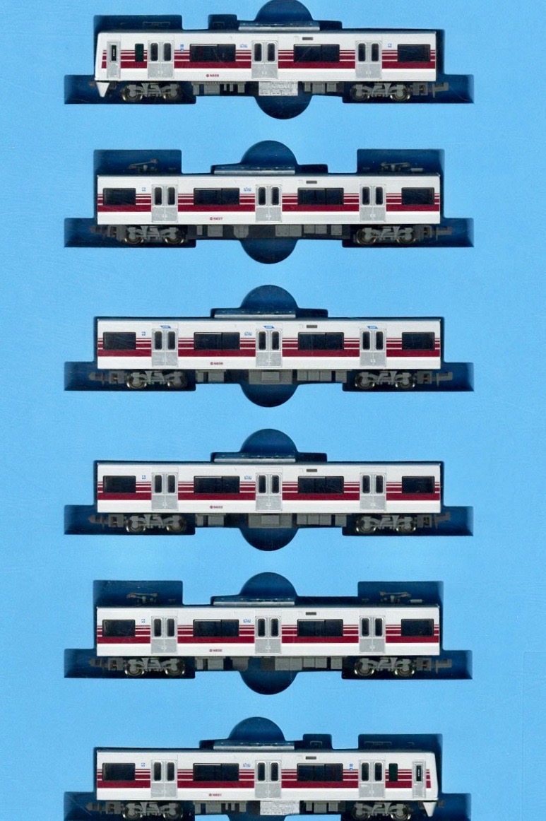 N Scale - Micro Ace - A7333 - Locomotive, Electric Type N800-N838F - Japanese National Railways - 6 Car Set
