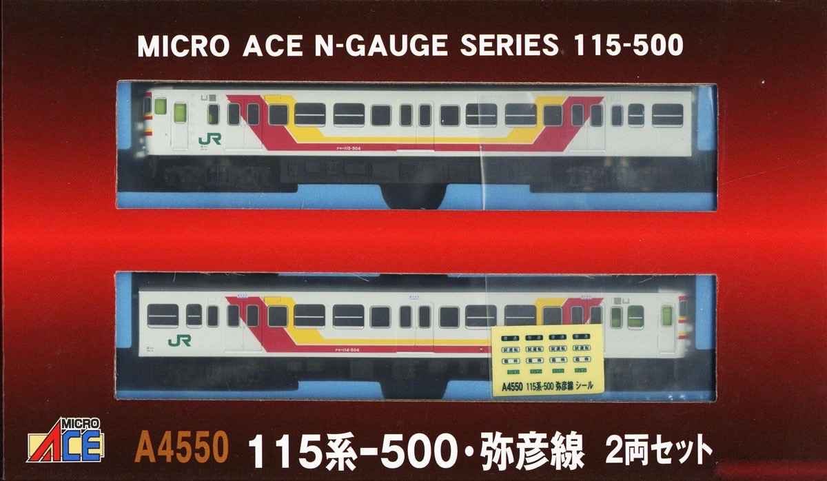 N Scale - Micro Ace - A4550 - Locomotive, Electric Series 115-500 - Japan Railways East - 2-Pack