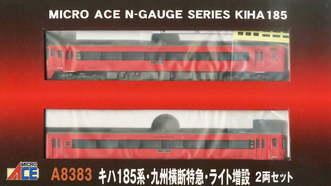 N Scale - Micro Ace - A8383 - Passenger, Diesel, Series KIHA185 - Japan Railways Kyushu - 2-Pack
