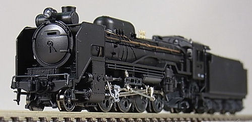 Kato 2009 Steam Locomotive 2-8-2 Type D51 N-scale extended dome 
