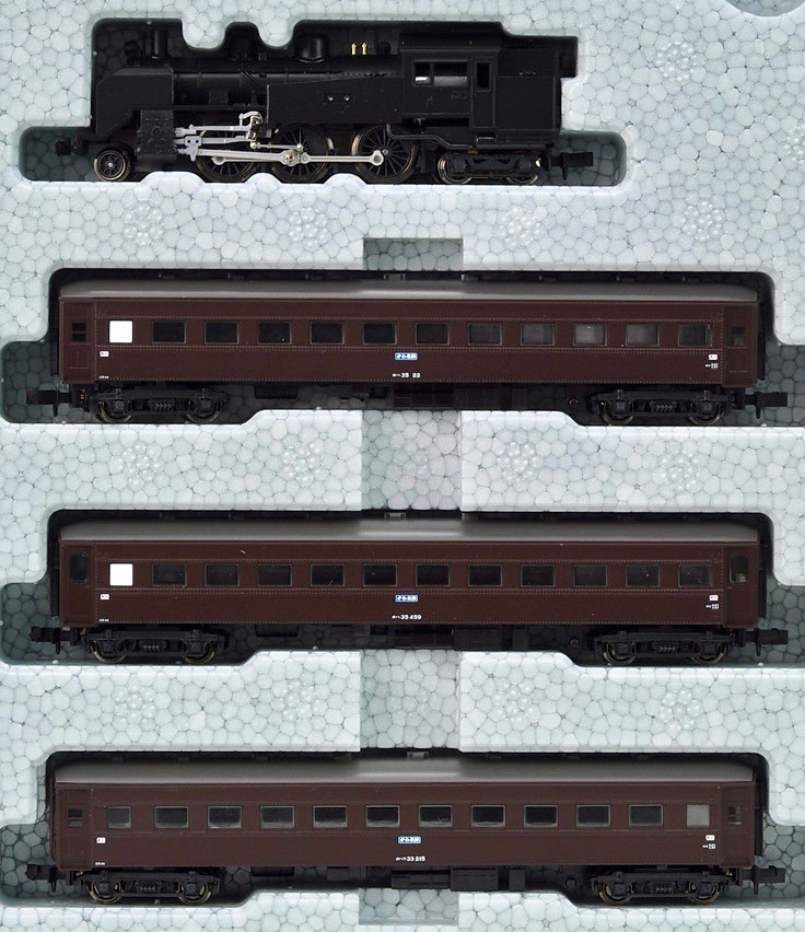 N Scale - Kato - 10-244 - Steam, Passenger, C11 - Japanese National Railways - 4-Pack