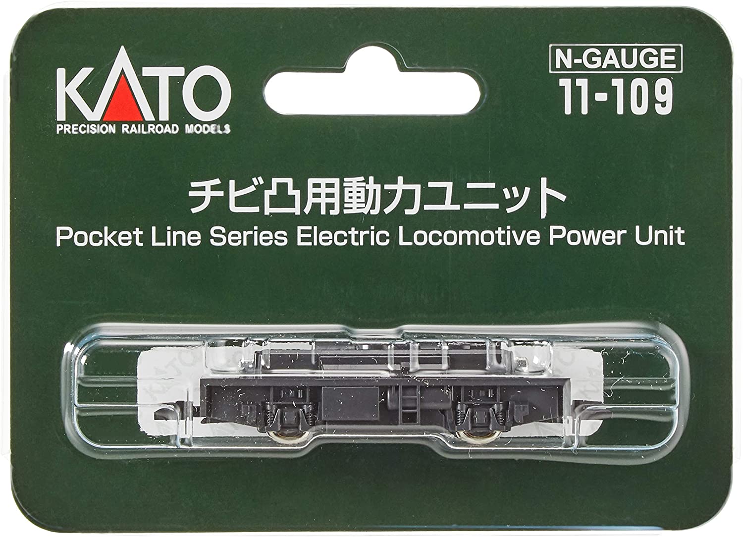 N Scale - Kato - 11-109 - Chibi-Totsu Electrical Freight - Undecorated