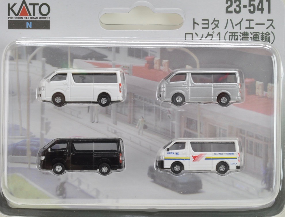 N Scale - Kato - 23-541 - Vehicle, Toyota Hiace - Painted/Unlettered - 4-Pack
