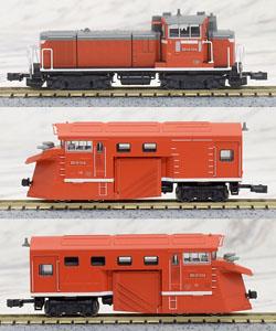 N Scale - Kato - 10-1127 - Diesel, MOW, DD16 304, Russell Snowplow - Japan Railways West - 3-Pack