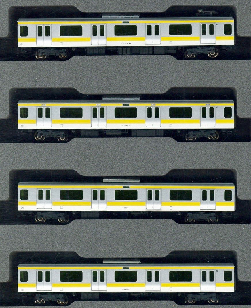 N Scale - Kato - 10-1521 - Passenger Train, Electric, Series E231...