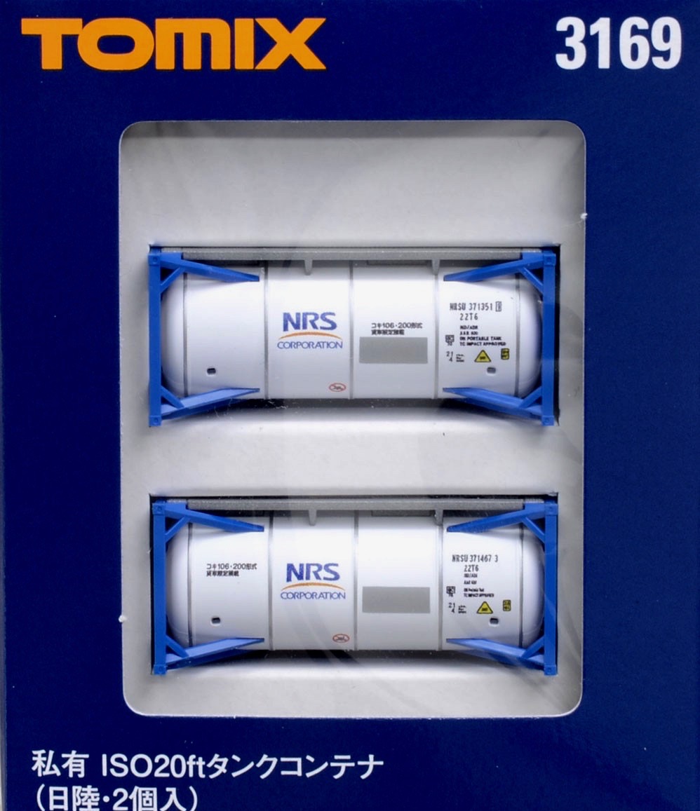 N Scale - Tomix - 3169 - Container, Tank, Type ISO 20ft - NRS Corporation