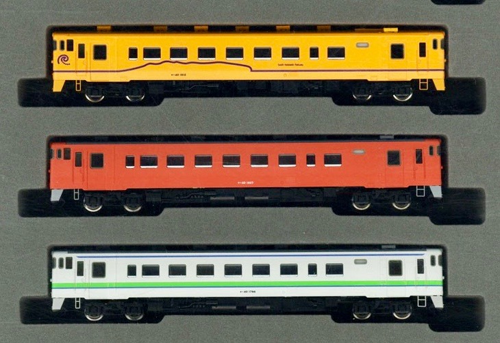N Scale - Tomix - 98336 - Passenger Train, Diesel, Type KIHA40-1700 - Japan Railways Hokkaido - 3-Pack